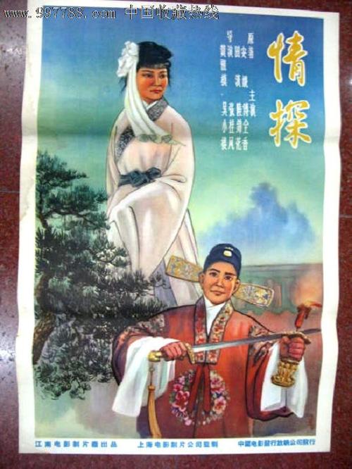 哪里能办台湾龙华科技大学学位证